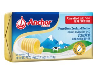 Anchor Unsalted Butter 227 g  安佳 無鹽牛油
