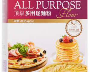 Golden Statue All Purpose Flour