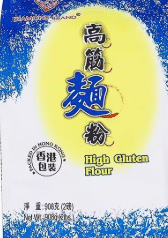Diamond High Gluten Flour