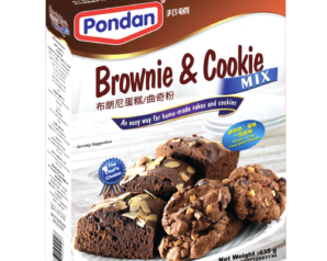 Pondan Brownies & Cookie Mix 邦頓布朗尼&美式曲奇粉